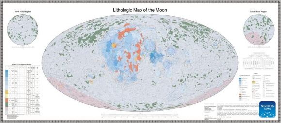 China Releases High-Resolution Moon Atlas